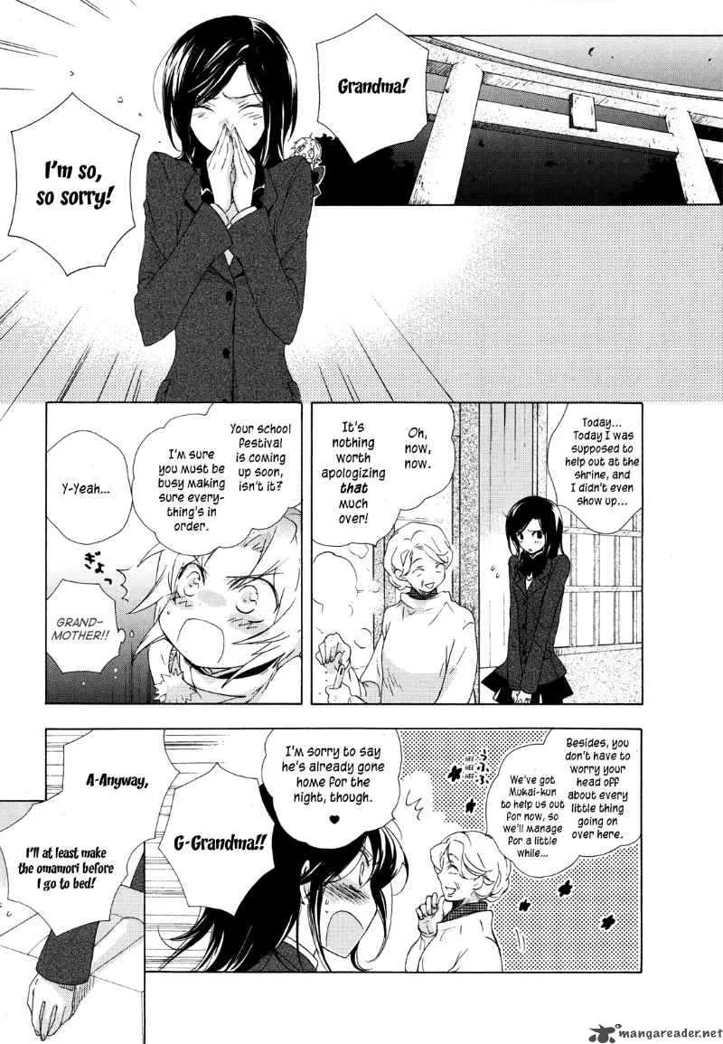 Omamori no kamisama Chapter 5 page 5