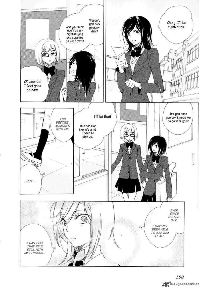 Omamori no kamisama Chapter 5 page 20
