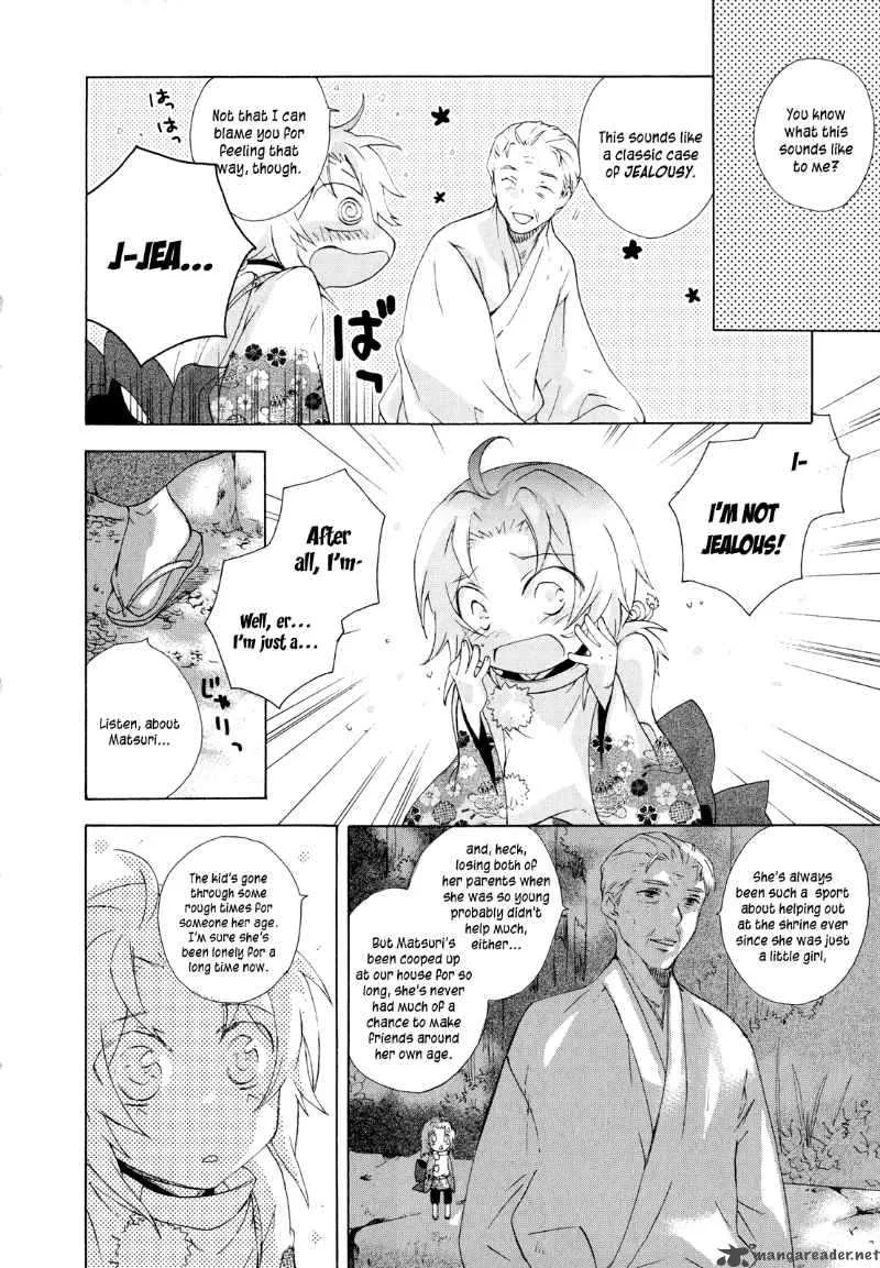 Omamori no kamisama Chapter 5 page 14