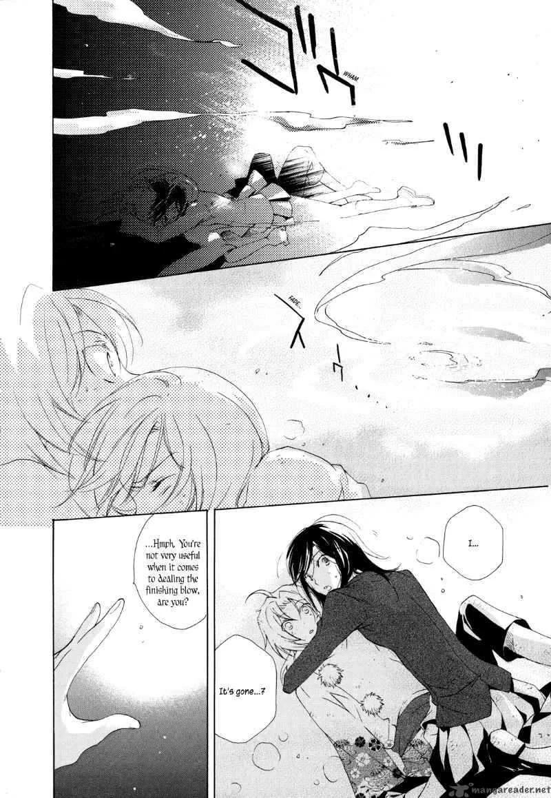 Omamori no kamisama Chapter 5 page 26