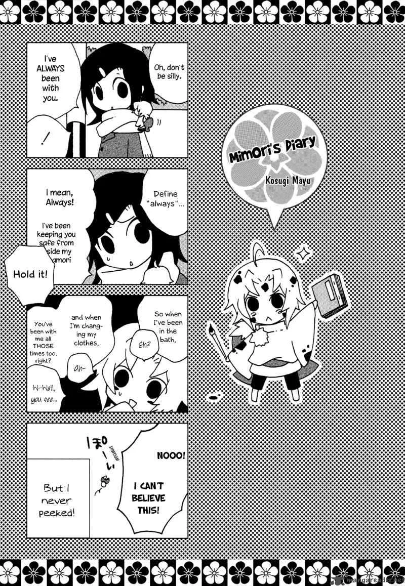 Omamori no kamisama Chapter 5 page 35
