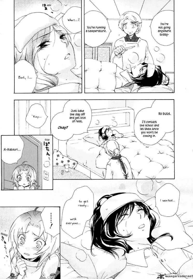 Omamori no kamisama Chapter 5 page 17