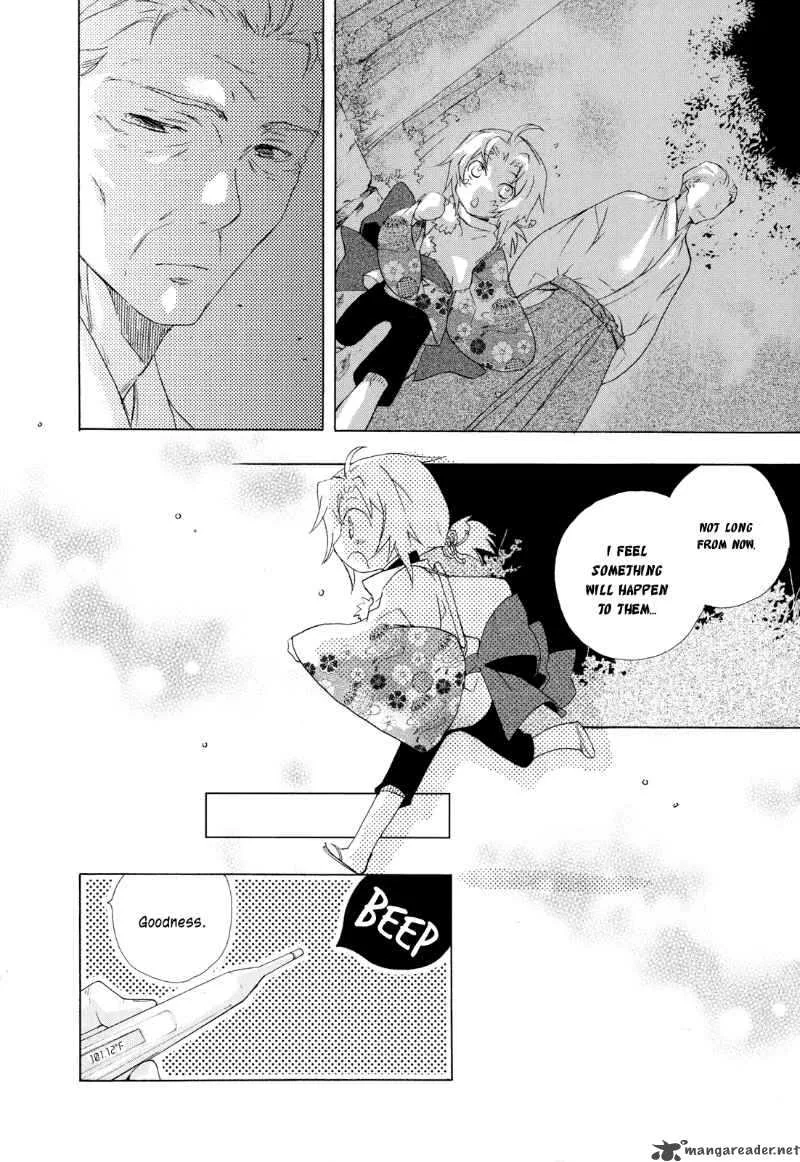 Omamori no kamisama Chapter 5 page 16