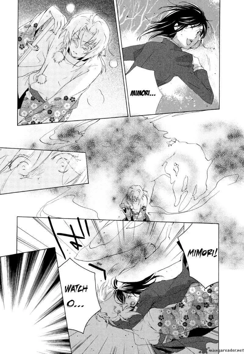 Omamori no kamisama Chapter 5 page 25