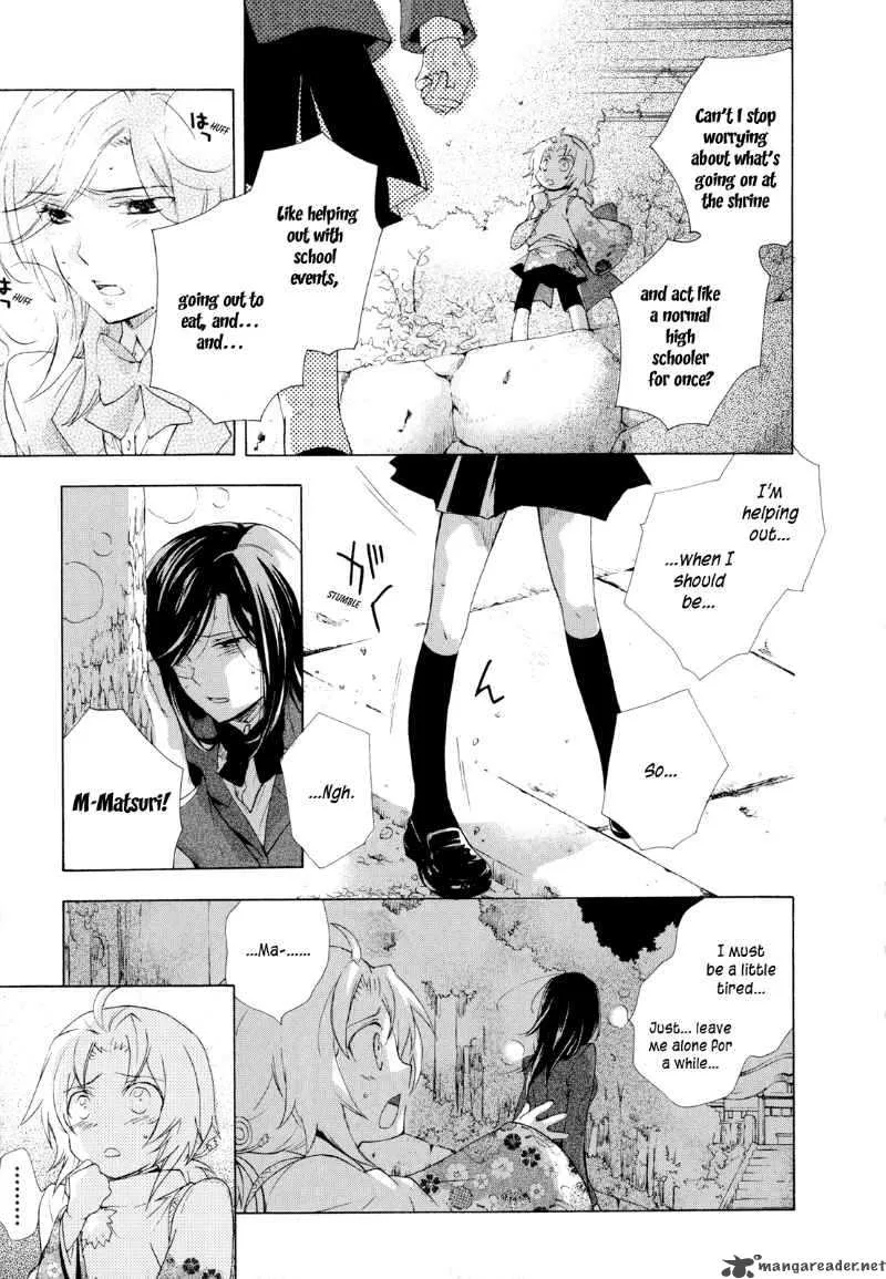 Omamori no kamisama Chapter 5 page 11