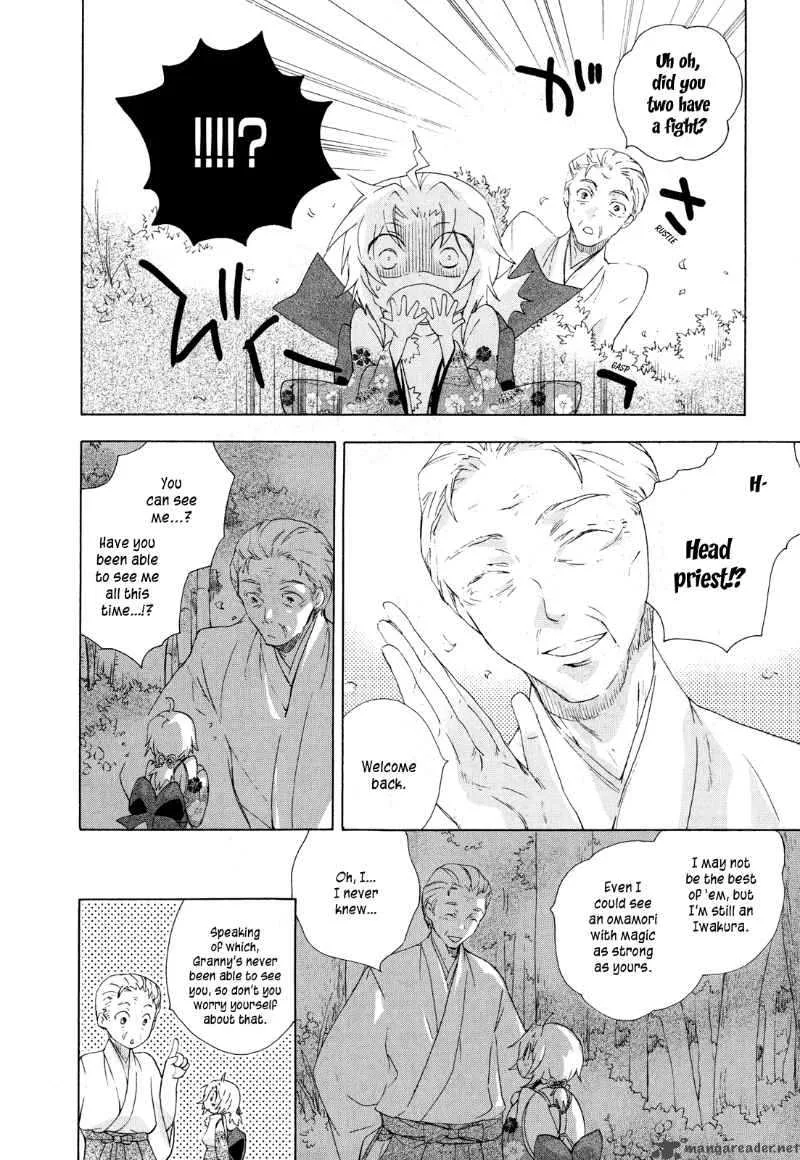 Omamori no kamisama Chapter 5 page 12