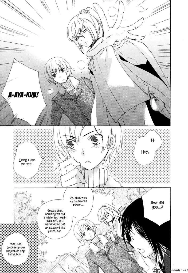 Omamori no kamisama Chapter 5 page 27