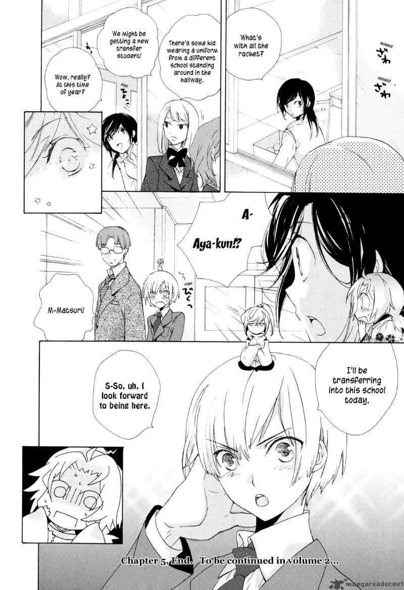 Omamori no kamisama Chapter 5 page 32