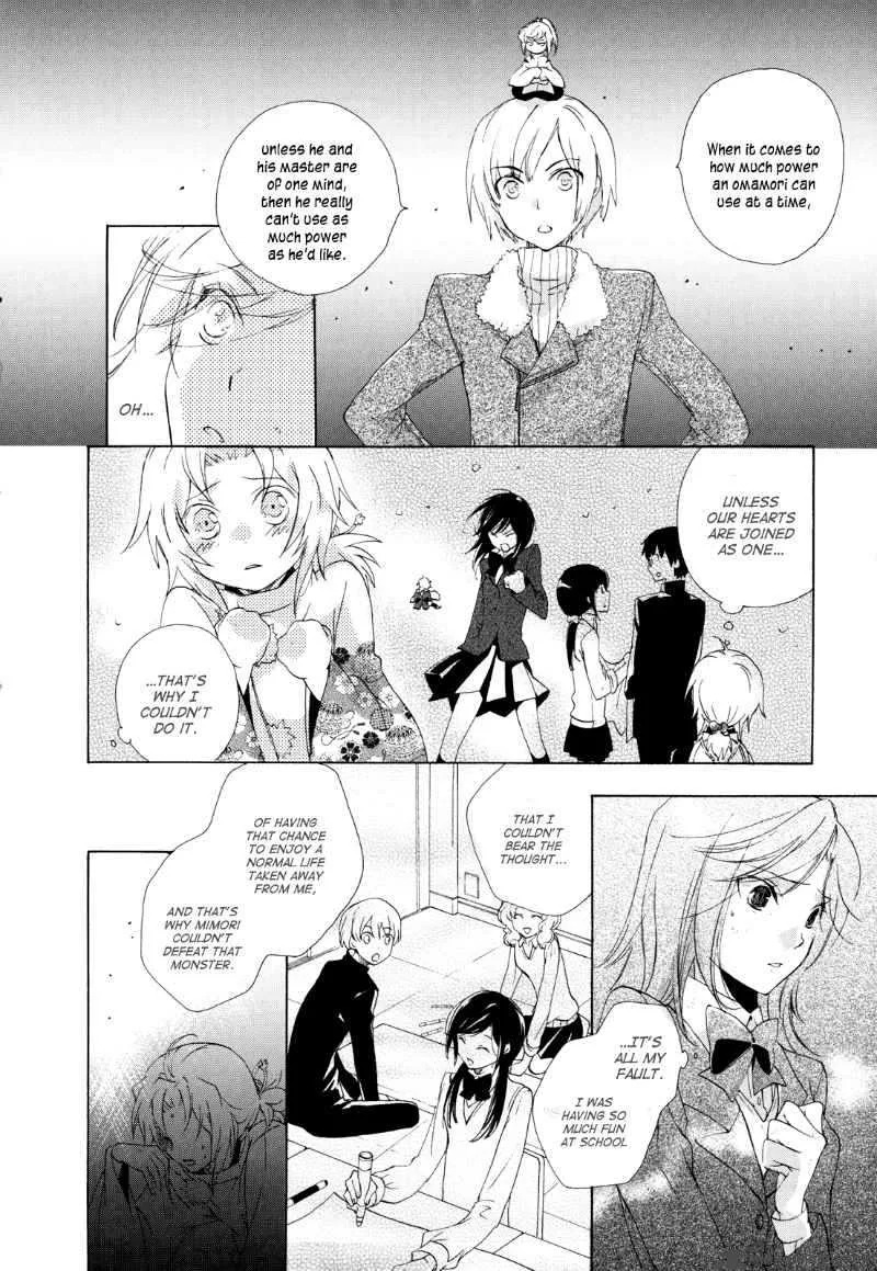 Omamori no kamisama Chapter 5 page 30