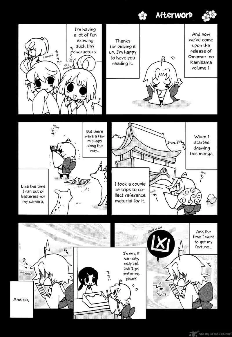 Omamori no kamisama Chapter 5 page 38