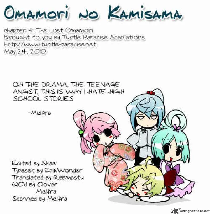 Omamori no kamisama Chapter 5 page 40