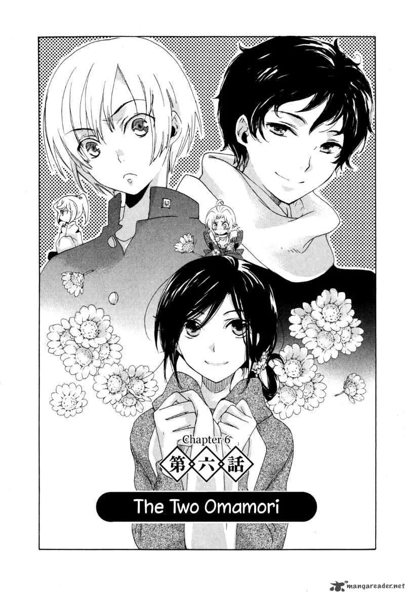 Omamori no kamisama Chapter 6 page 5