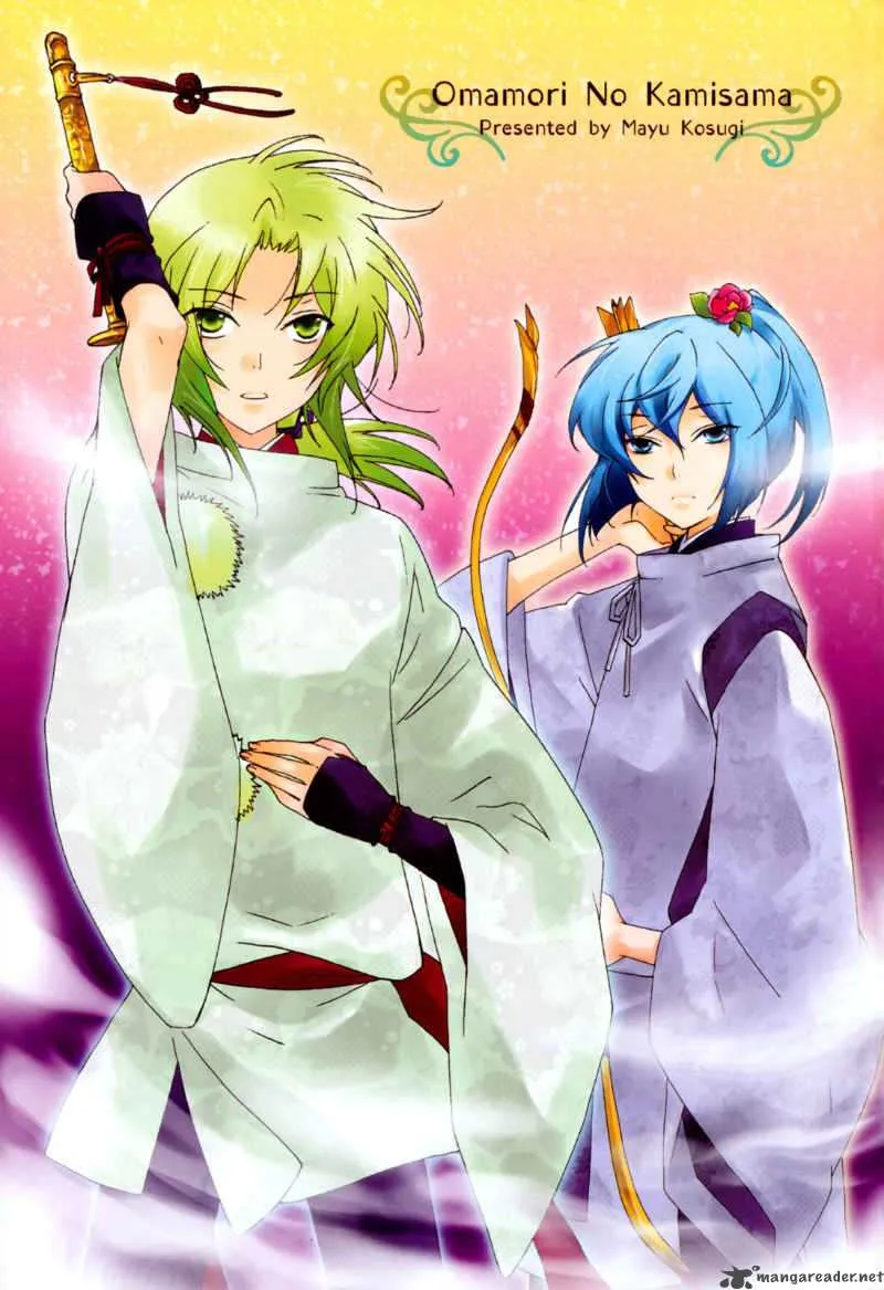 Omamori no kamisama Chapter 6 page 3