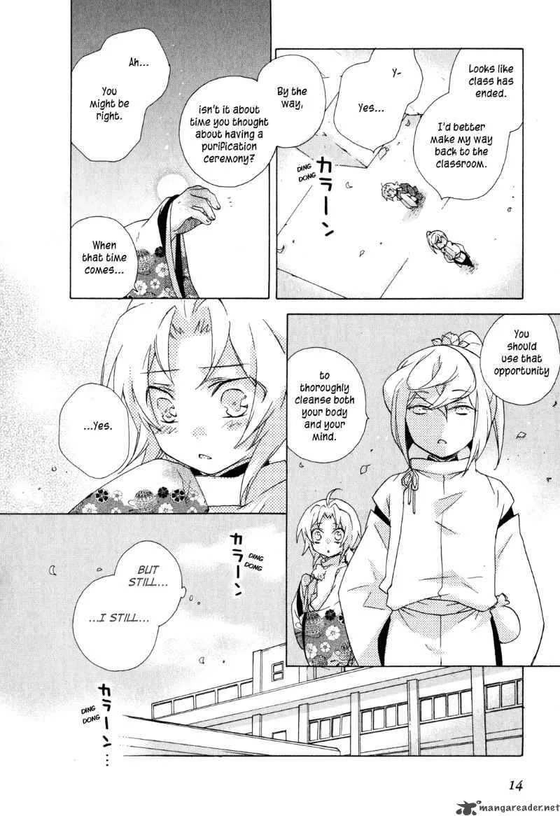 Omamori no kamisama Chapter 6 page 15