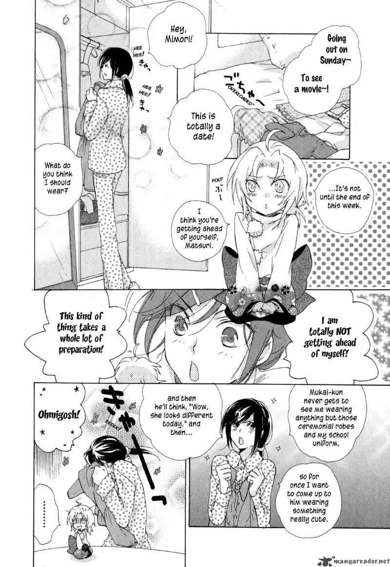 Omamori no kamisama Chapter 6 page 19
