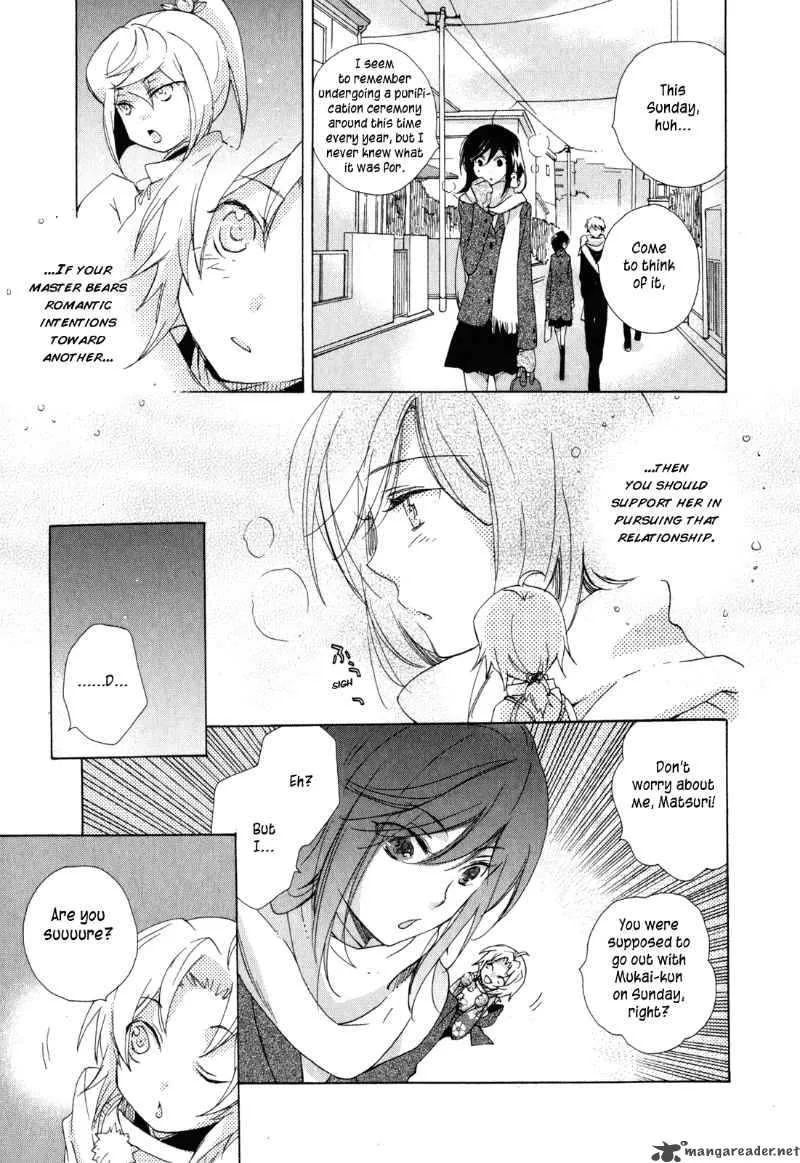 Omamori no kamisama Chapter 6 page 22