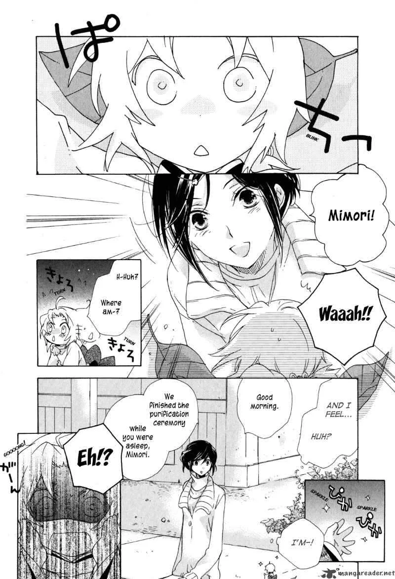 Omamori no kamisama Chapter 6 page 27