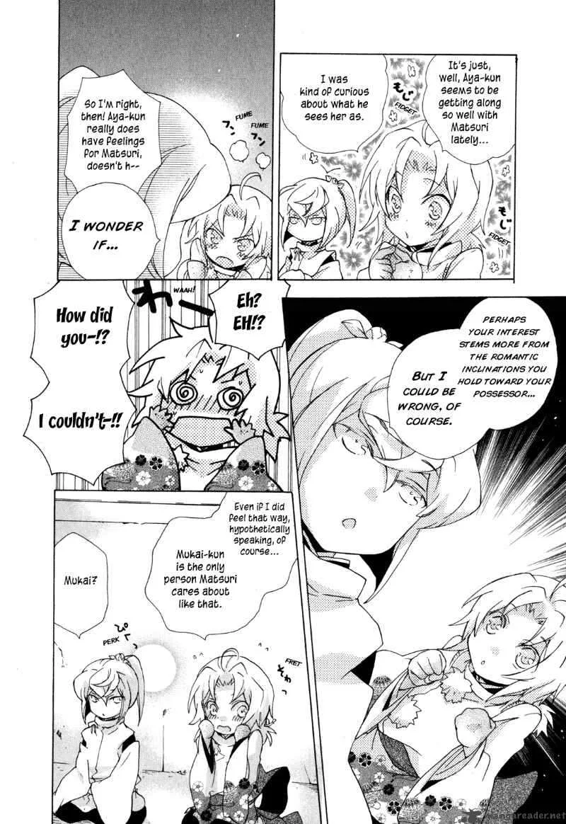 Omamori no kamisama Chapter 6 page 11