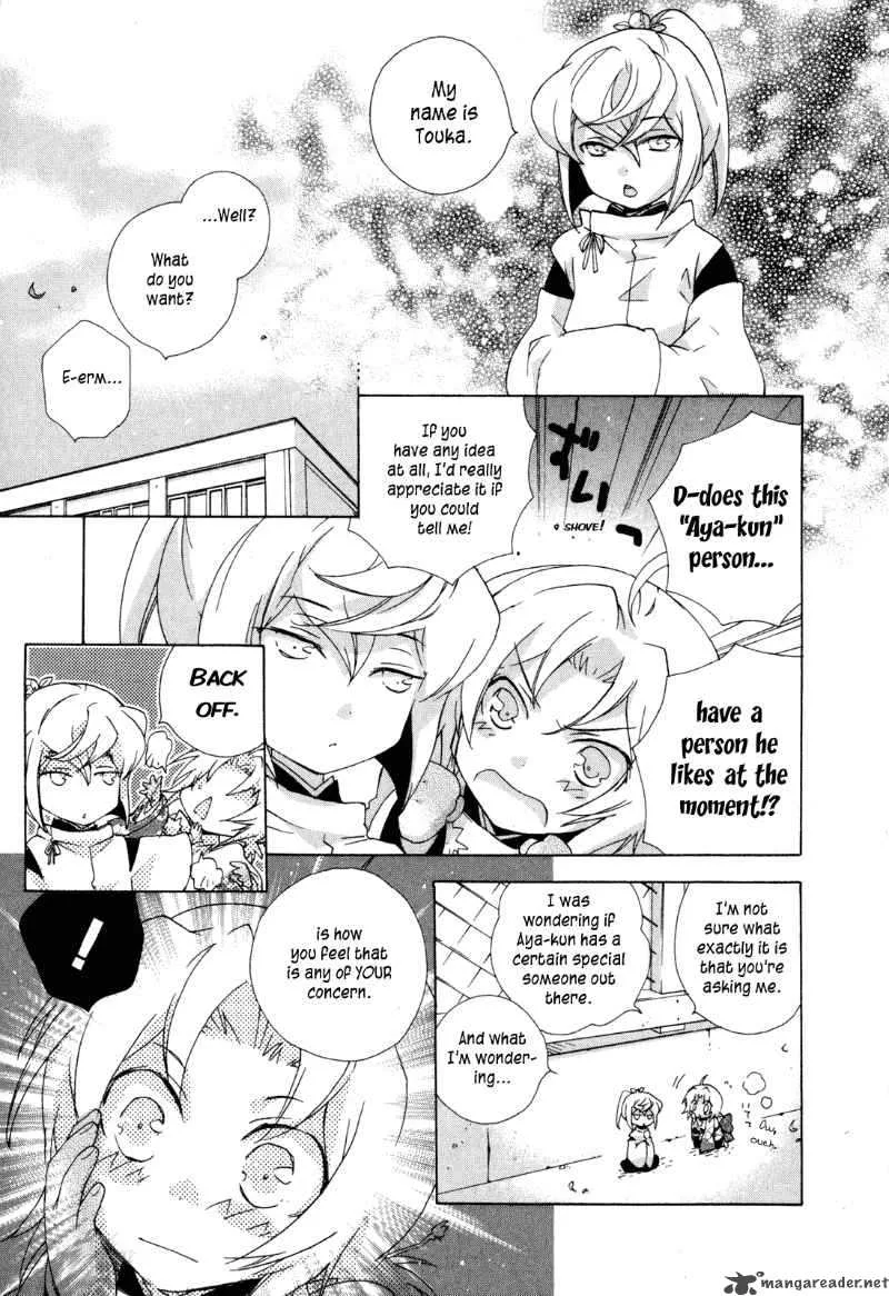 Omamori no kamisama Chapter 6 page 10