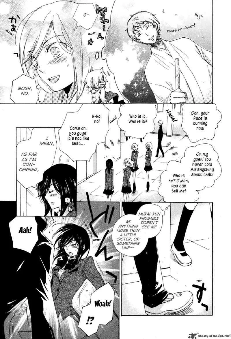 Omamori no kamisama Chapter 6 page 6