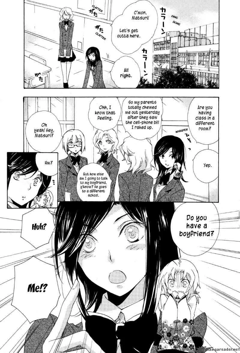 Omamori no kamisama Chapter 6 page 4