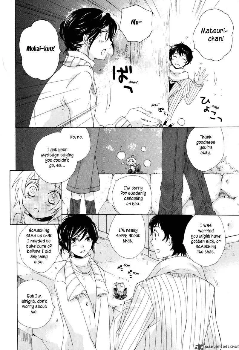 Omamori no kamisama Chapter 6 page 31