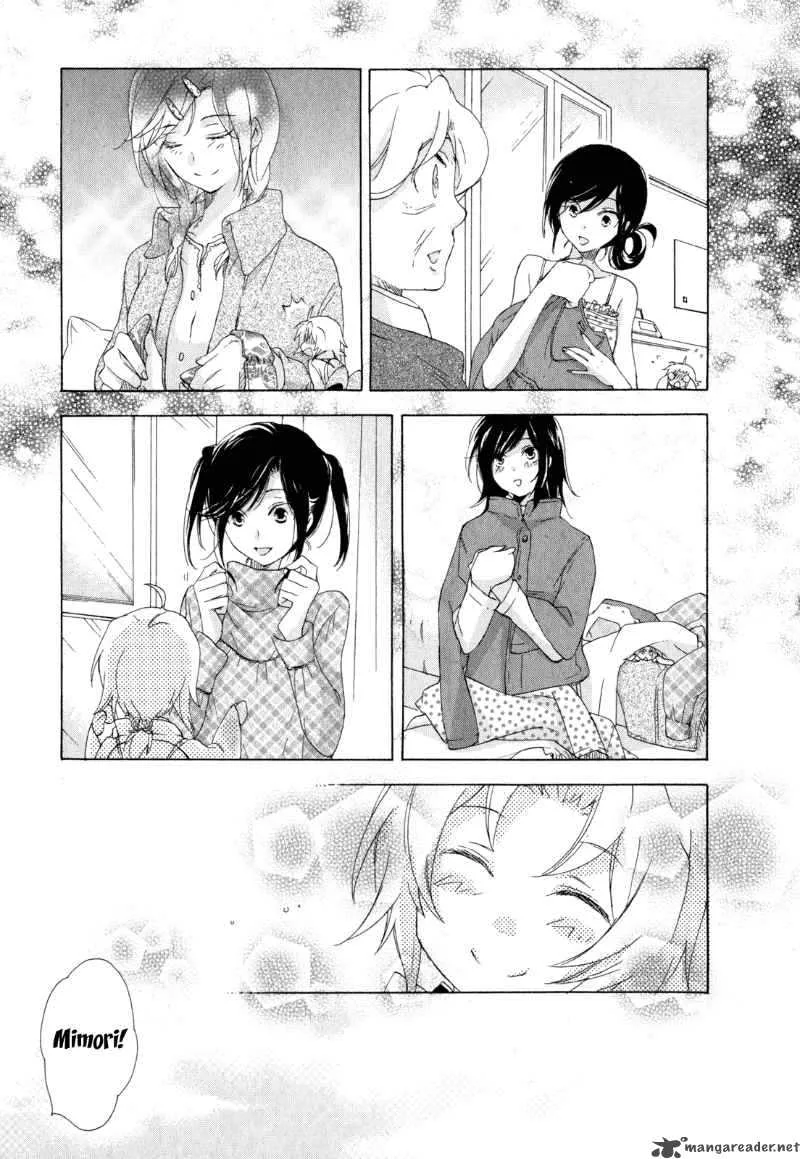 Omamori no kamisama Chapter 6 page 24