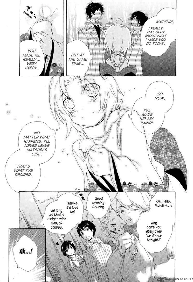 Omamori no kamisama Chapter 6 page 32