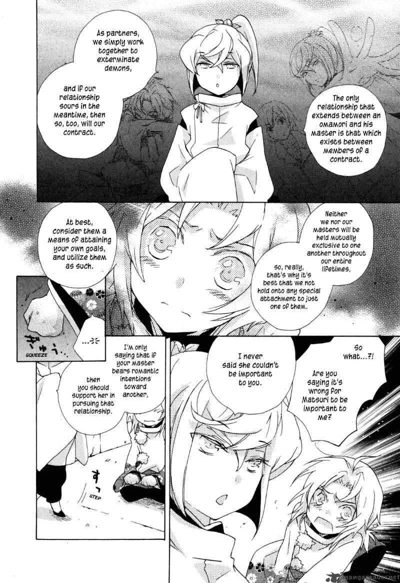 Omamori no kamisama Chapter 6 page 13