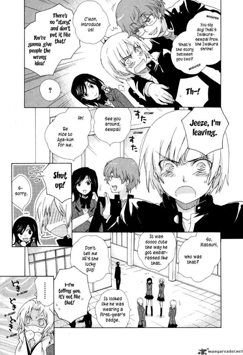 Omamori no kamisama Chapter 6 page 8