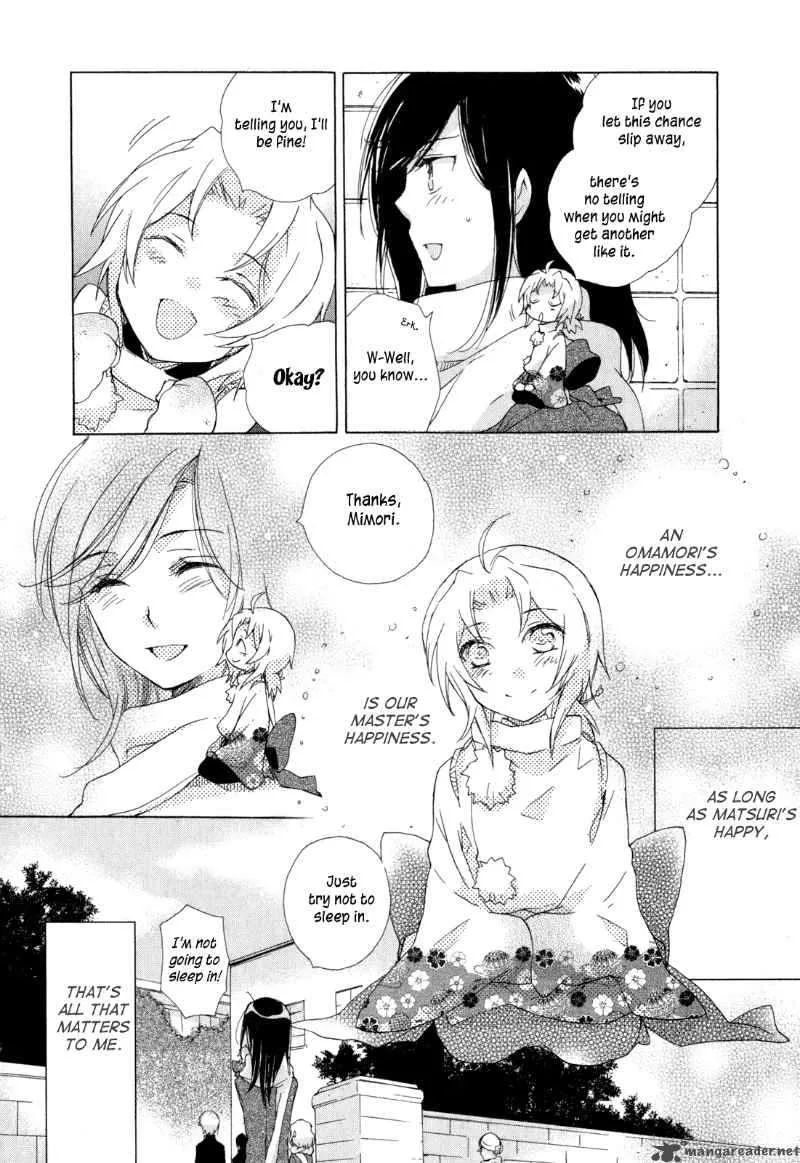 Omamori no kamisama Chapter 6 page 23
