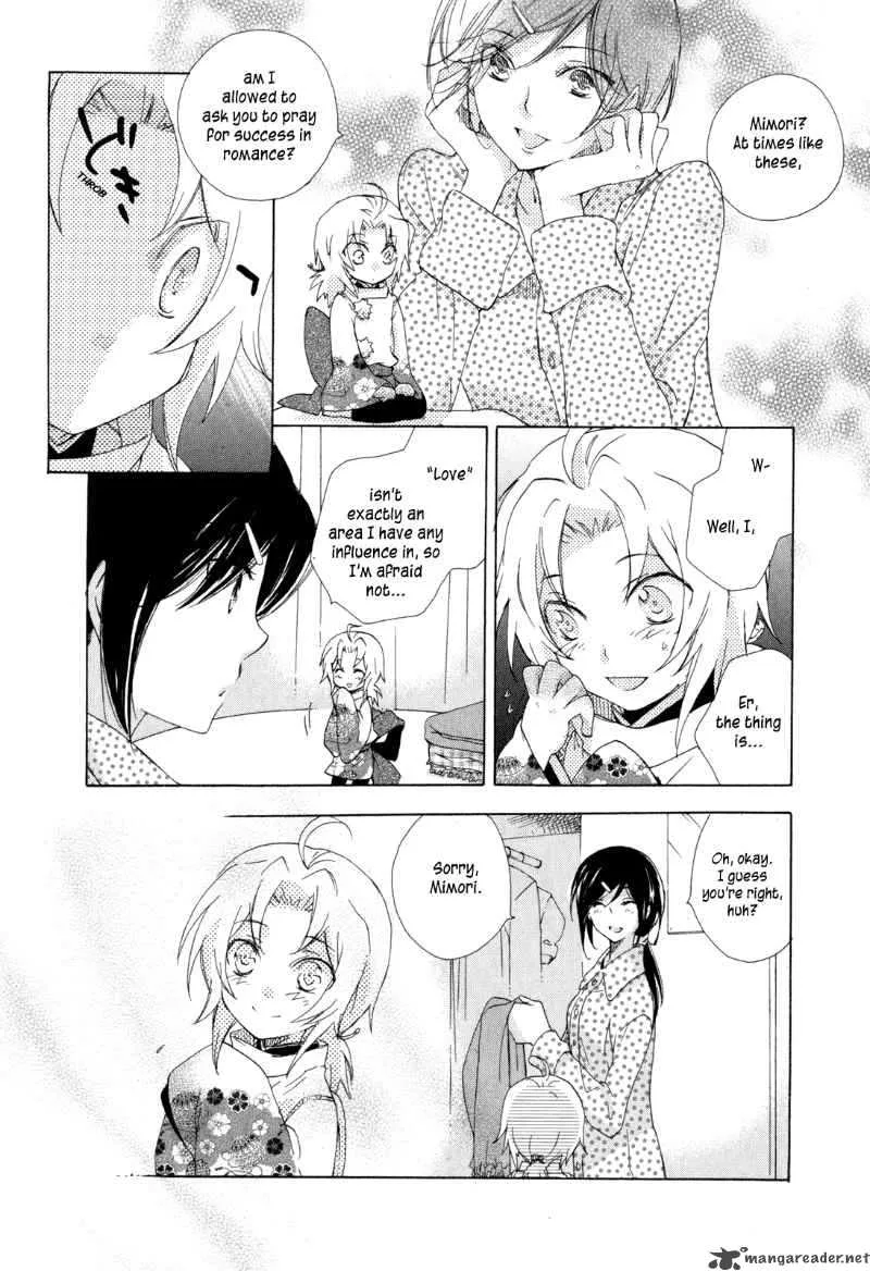 Omamori no kamisama Chapter 6 page 20