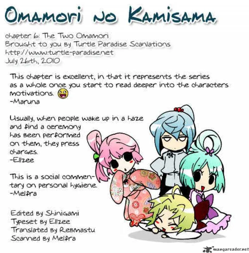 Omamori no kamisama Chapter 6 page 37