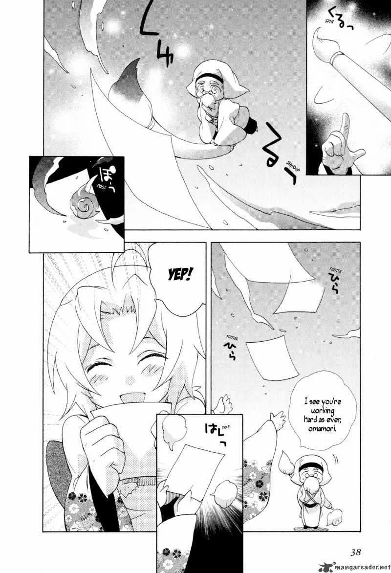 Omamori no kamisama Chapter 7 page 2