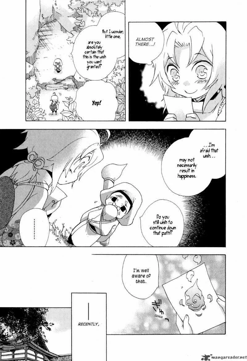 Omamori no kamisama Chapter 7 page 3