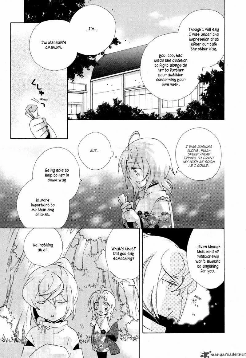Omamori no kamisama Chapter 7 page 29