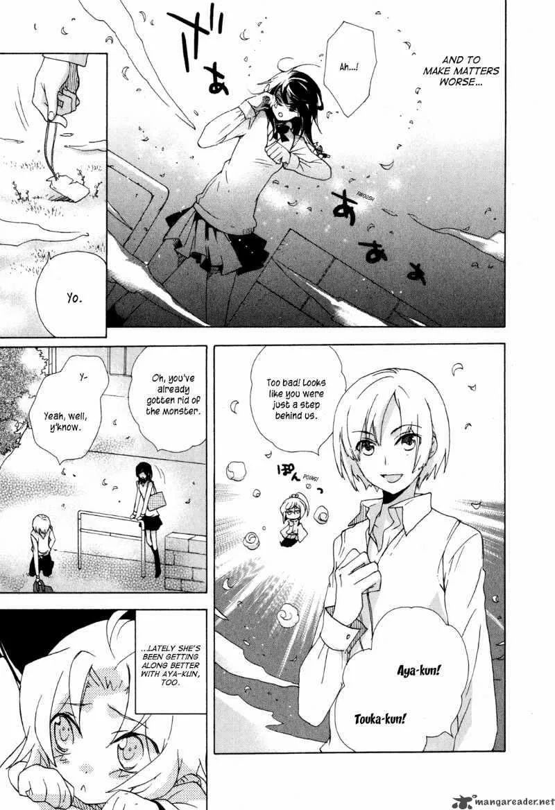 Omamori no kamisama Chapter 7 page 5