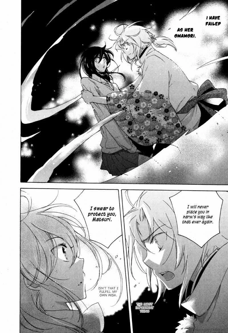 Omamori no kamisama Chapter 7 page 24