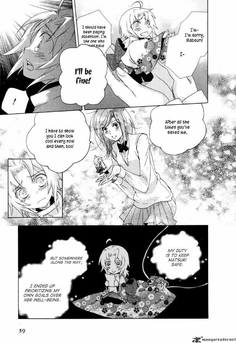 Omamori no kamisama Chapter 7 page 23