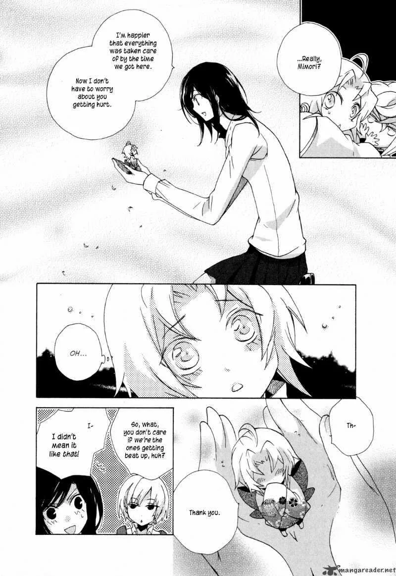 Omamori no kamisama Chapter 7 page 8