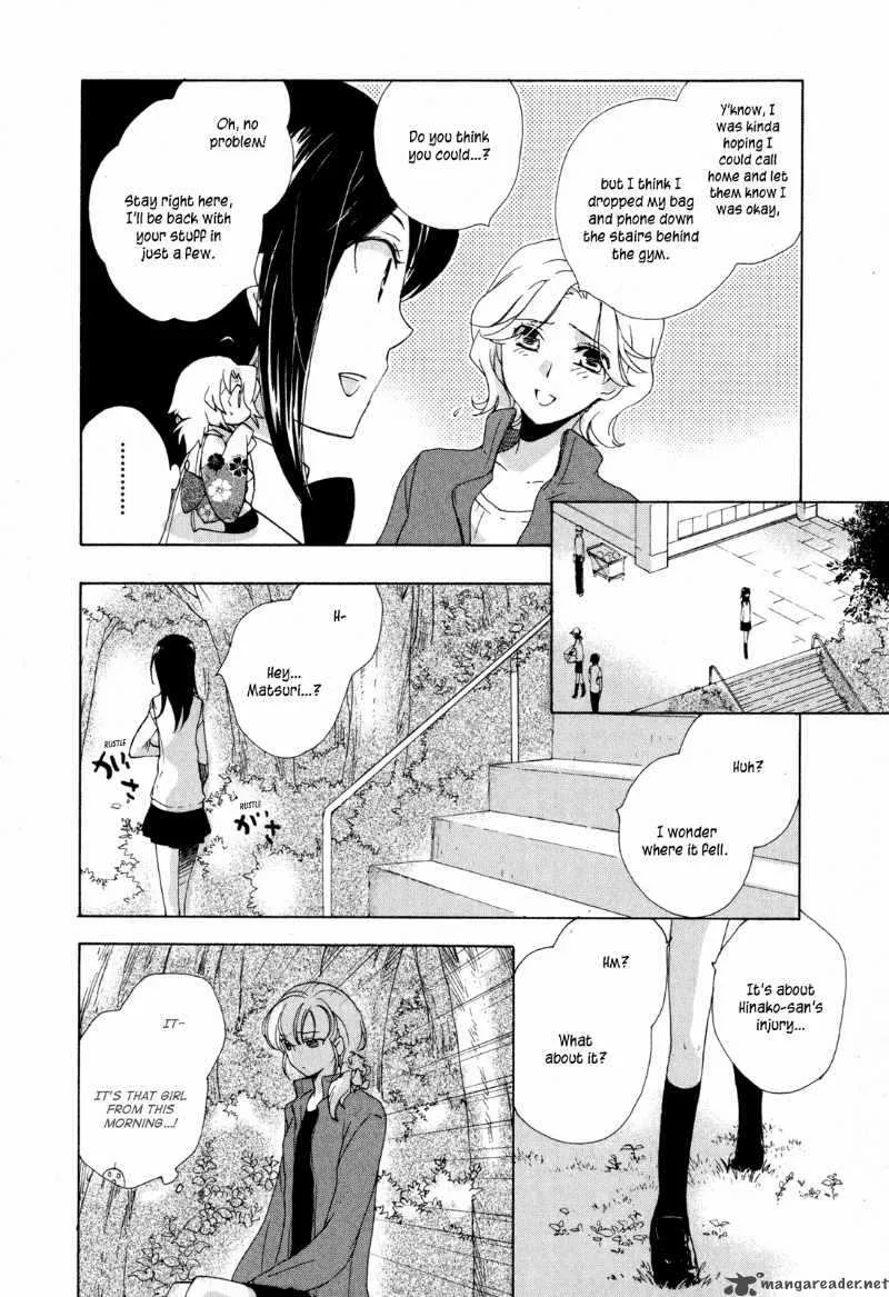 Omamori no kamisama Chapter 7 page 12