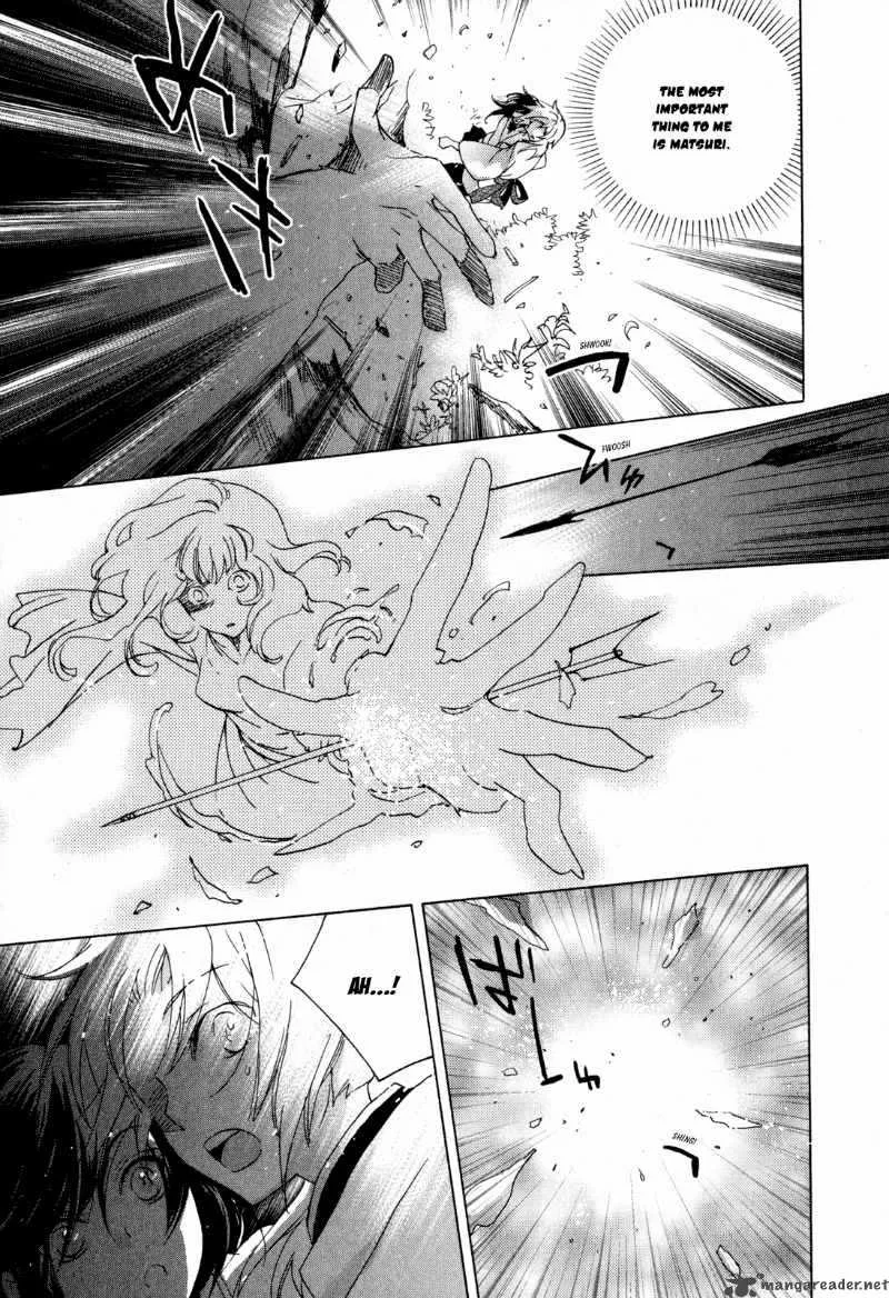 Omamori no kamisama Chapter 7 page 25