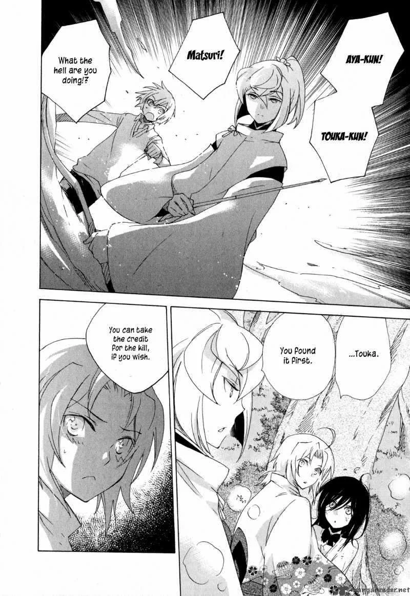 Omamori no kamisama Chapter 7 page 26