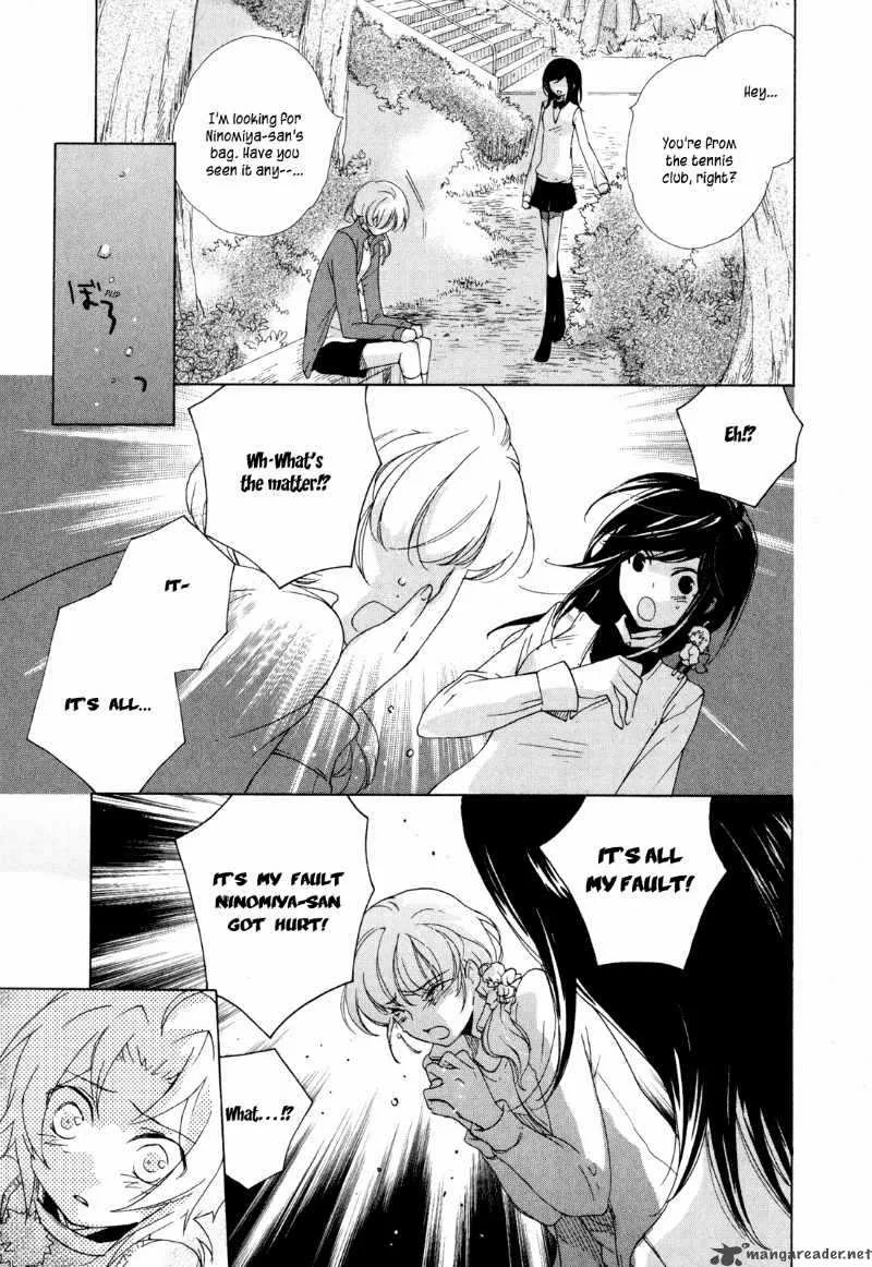 Omamori no kamisama Chapter 7 page 13