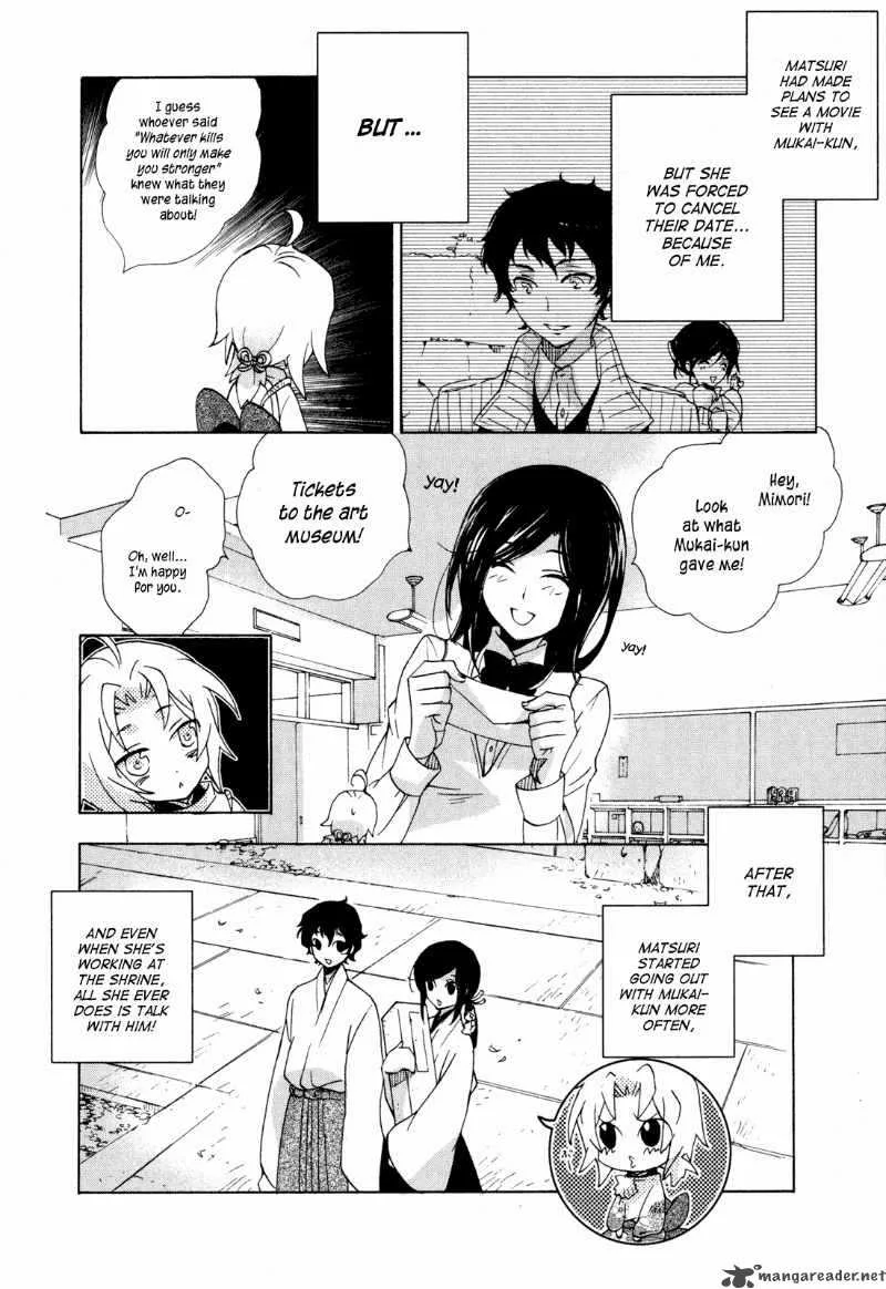 Omamori no kamisama Chapter 7 page 4