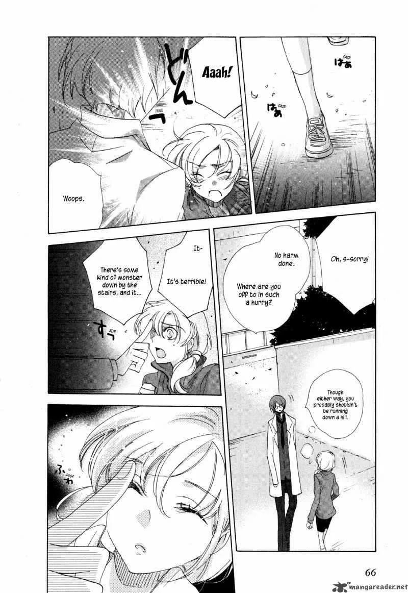 Omamori no kamisama Chapter 7 page 30