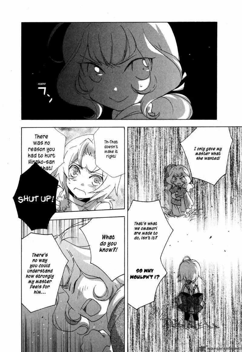 Omamori no kamisama Chapter 7 page 16