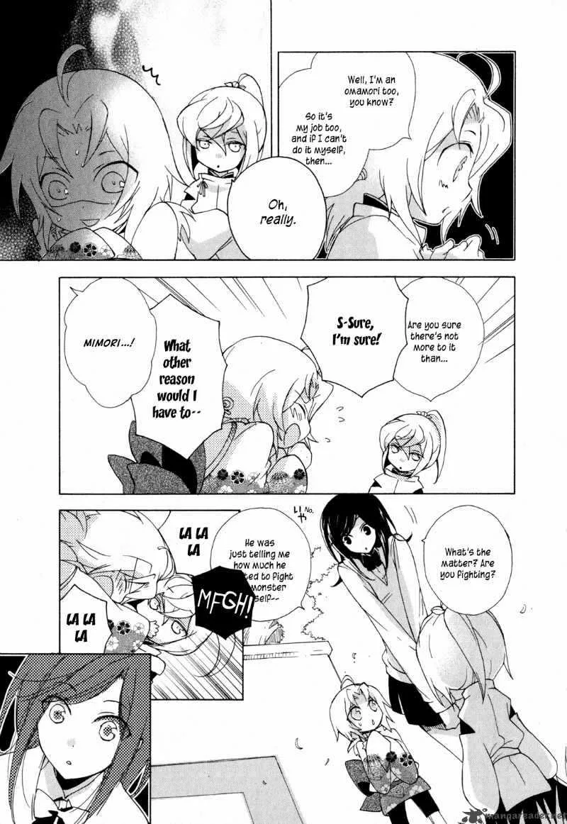 Omamori no kamisama Chapter 7 page 7