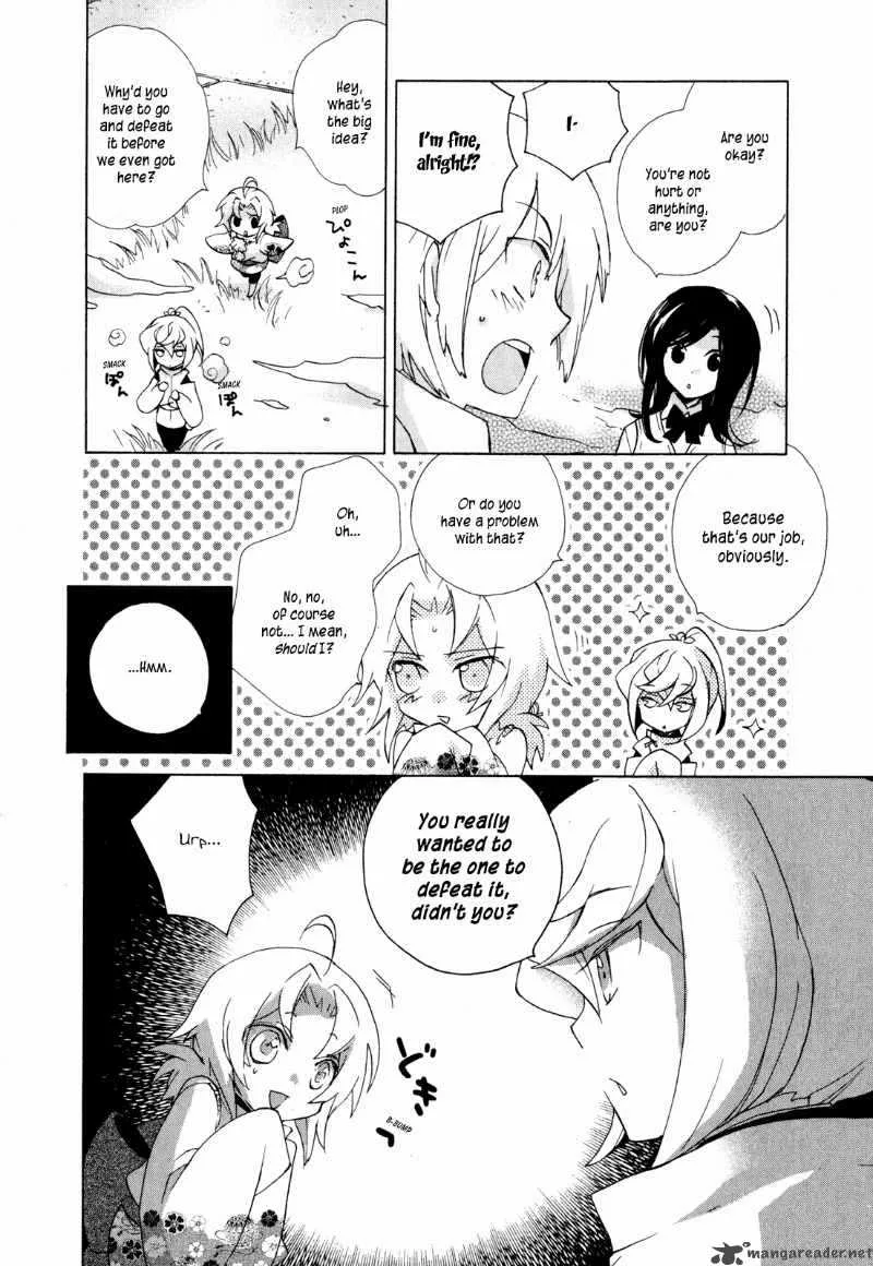 Omamori no kamisama Chapter 7 page 6