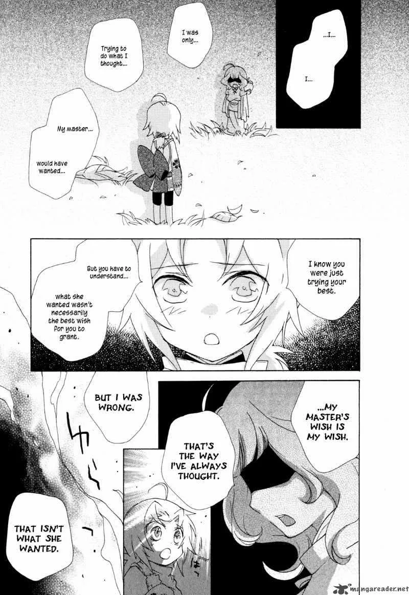 Omamori no kamisama Chapter 7 page 19